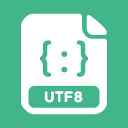 半文鱼-UTF8编码